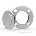 ANSI B16.5 GR2 Зварачная шыя тытанавай фланца